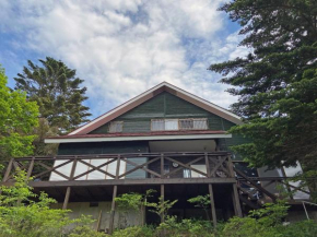 HARUNA SKY - Vacation STAY 78634v